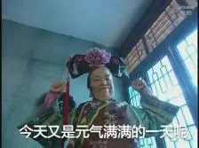 liga italia 2021 live Dia meletakkan cangkir teh dan berkata: Saya mendengar bahwa Tuan Qin berada di bawah Kota Shuning.
